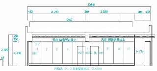 高円寺ダンススタジオ・設計